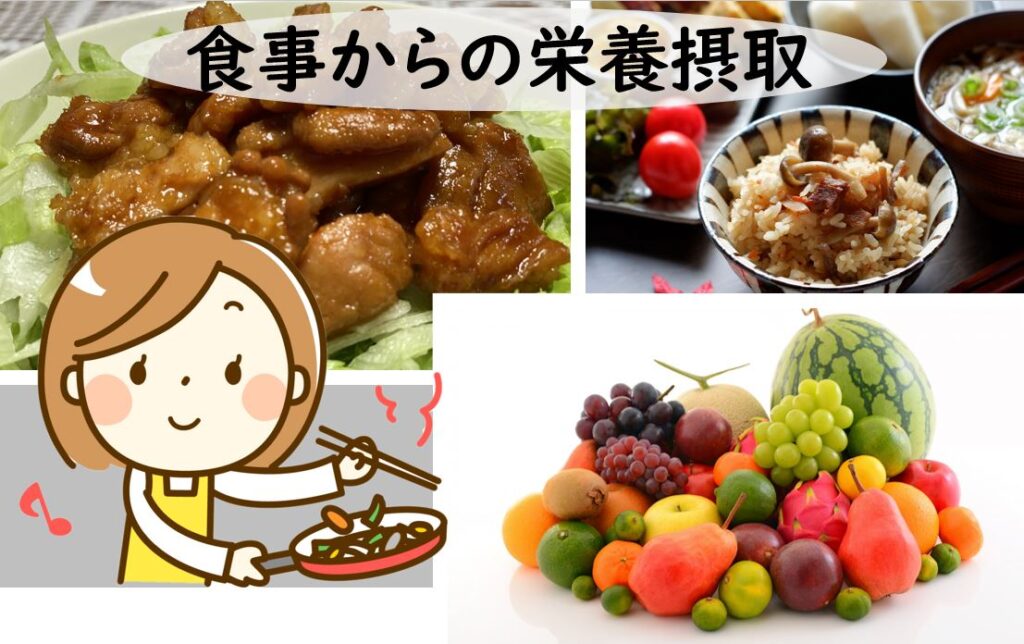 栄養を摂取するために料理をするももちゃん